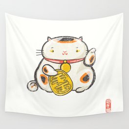 Maneki Neko [Special Lucky Toy Box] Wall Tapestry