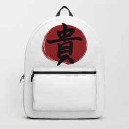 Honor Kanji Symbol Ink Calligraphy Backpack