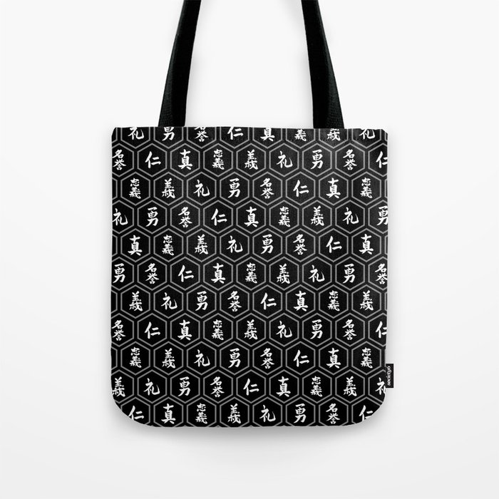 Bushido Seven Virtues Japanese Samurai Kanji Pattern Hex BLACK Tote Bag