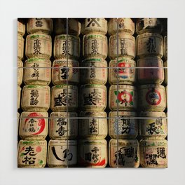 Japanese Sake Barrels Wood Wall Art