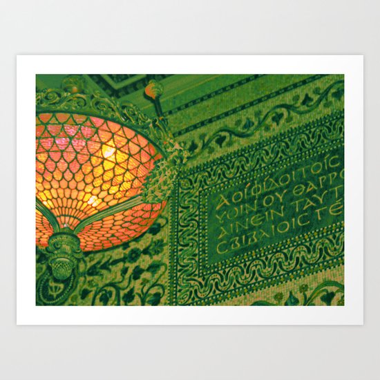 Chicago Cultural Center ~ architecture tiffany lamp detail Art Print