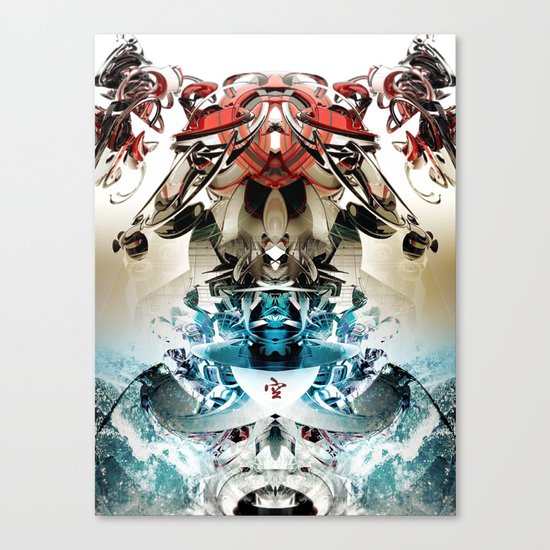 Vacío Canvas Print