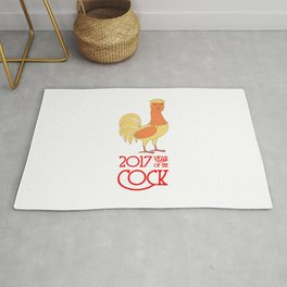 2017 Year of the Cock Rug