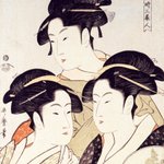 Vintage Japan