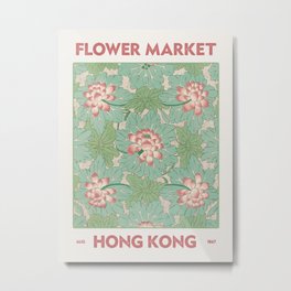 Flower Market Hong Kong Metal Print | Vintagrafica, Chineseculture, Typography, Pattern, Chinoiserie, Orient, Vintage, Artnouveau, Retrofloral, Livingroom 