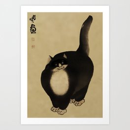 The Black Cat by Min Zhen Art Print