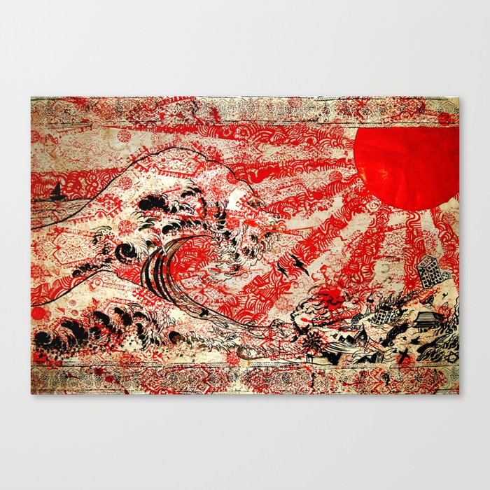 For Japan. Canvas Print