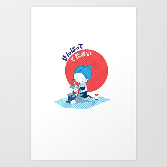 First Aid Art Print
