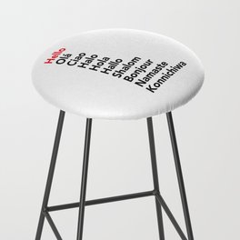 Hello in 10 Different Languages Bar Stool