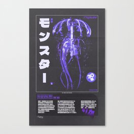 Monster Tsunami Poster (PURPLE) Canvas Print