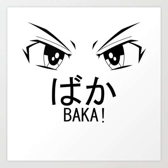 Anime Eyes Kawaii Otaku Pastel Goth Baka Aesthetic Gift Art Print By Pubeast Society6