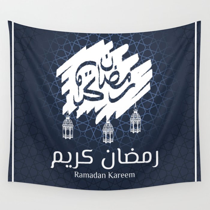 Brush Strokes of Ramadan Kareem in Arabic Calligraphy with Lantern Elements on The Geometry Wall Tapestry