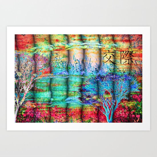 ABSTRACT - Friendship Art Print