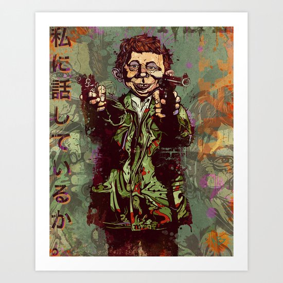 What Me Worry ? Art Print