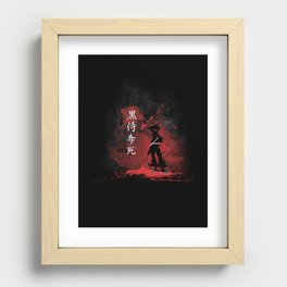 Black Samurai Red Death Recessed Framed Print
