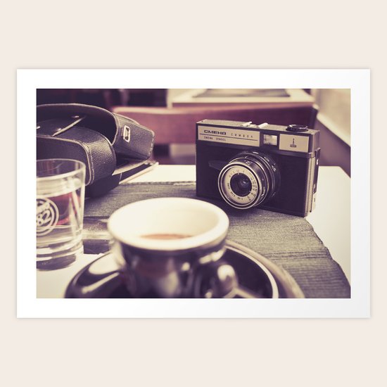 smena Art Print