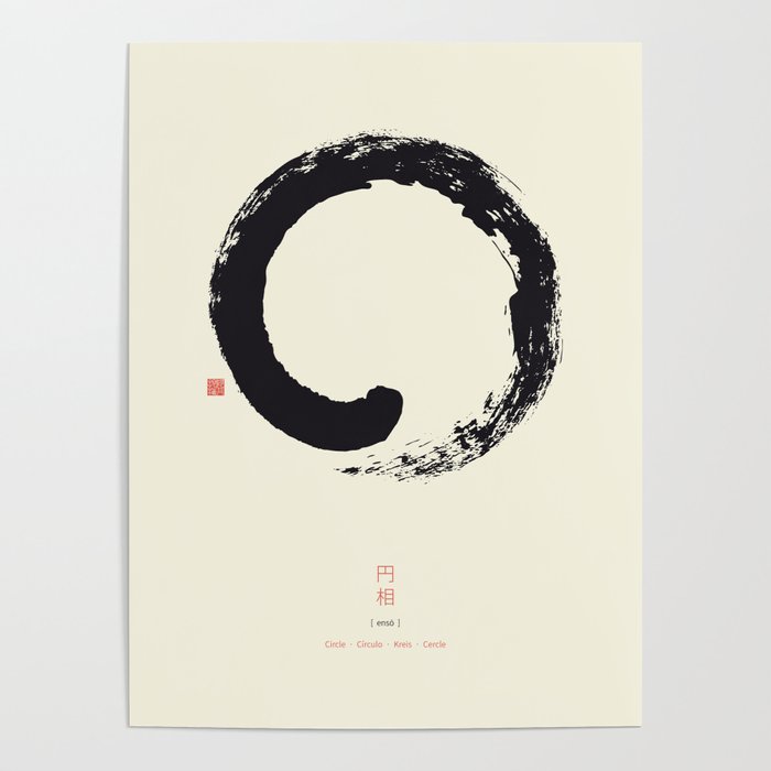 Enso / Japanese Zen Circle Poster