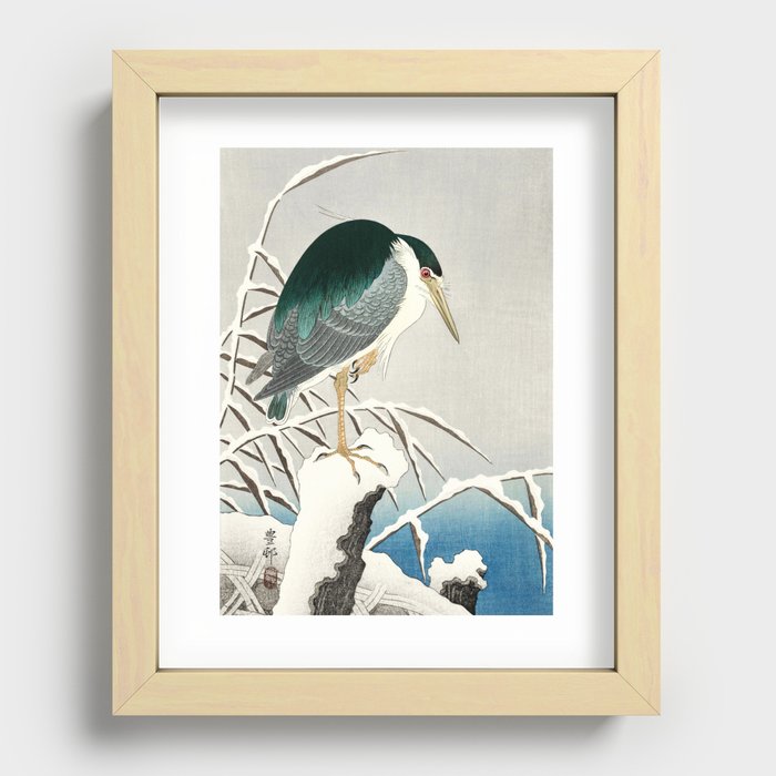 Recessed Framed Print