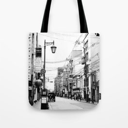 The Streets of Gion, Kyoto Tote Bag
