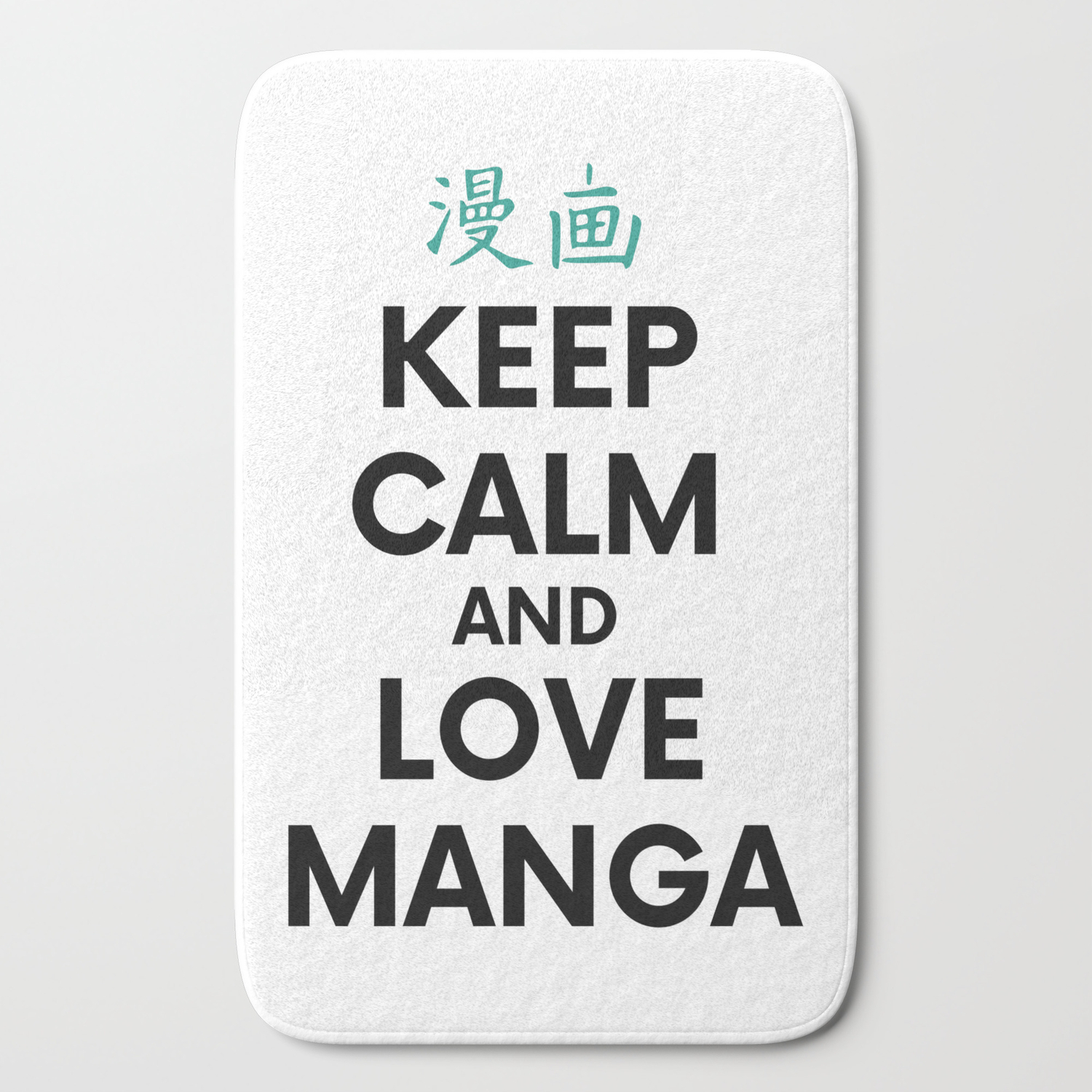 Keep Calm Manga Hentai Anime Japan Gift Otaku Bath Mat By Artwarehouse Society6