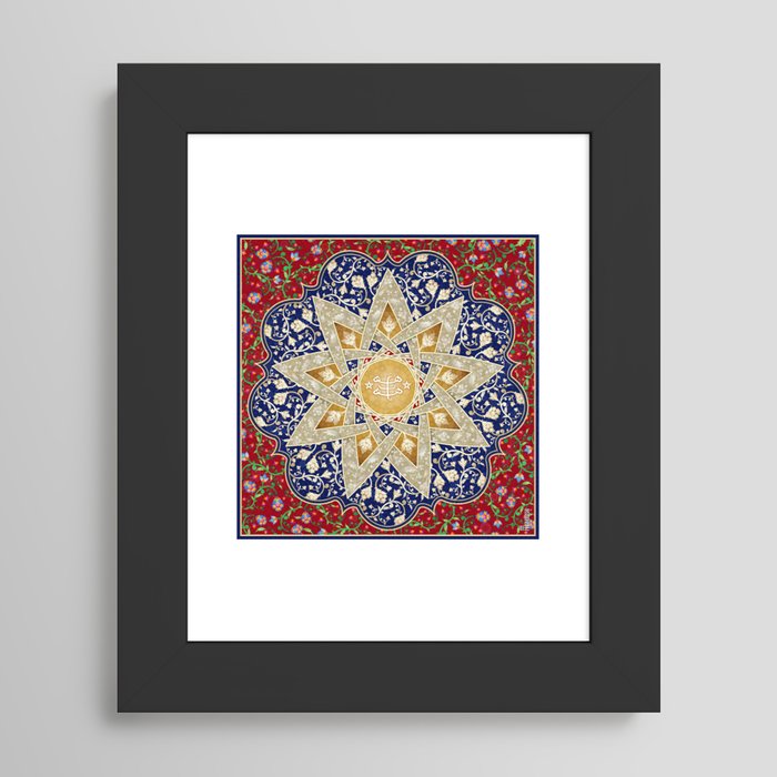 Framed Art Print