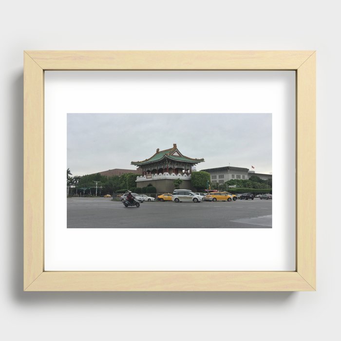 Old Taipei Gate Intersection Recessed Framed Print
