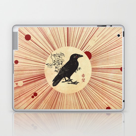 Crying Japan Laptop & iPad Skin