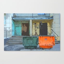 Entrance in a residential building in Russia.  Canvas Print