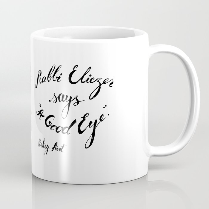 a good eye Coffee Mug
