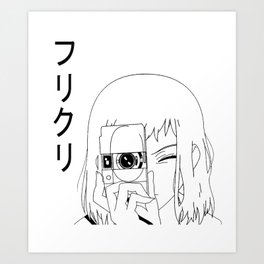 Flcl Art Prints For Any Decor Style Society6