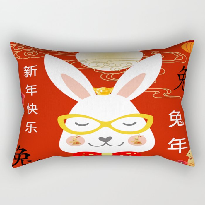 Year Of The Rabbit Lunar Moon - Red Chinese Floral Rectangular Pillow