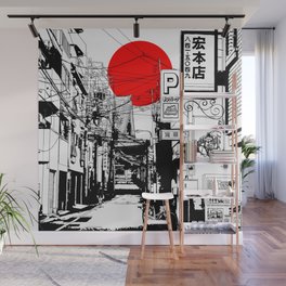 Graphic-design Wall Murals to Match Any Home's Decor