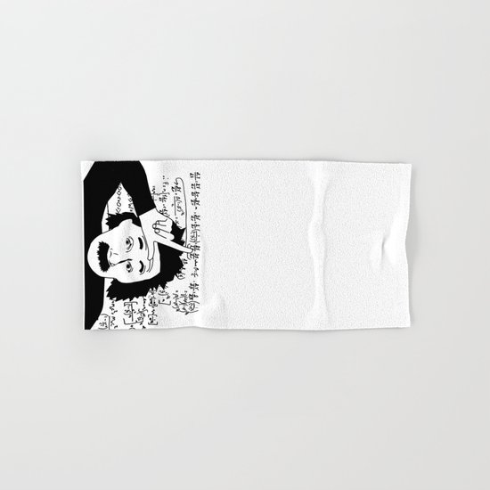 You just don't get it - humor Hand & Bath Towel