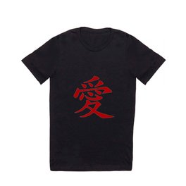 Red Ink Chinese Love Tattoo T Shirt