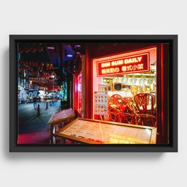 Chinatown in Neon Framed Canvas