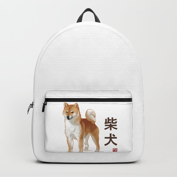 Shiba inu clearance in backpack