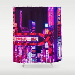 Red Gate Of Shinjuku Shower Curtain