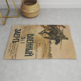 Vintage poster - Russia WWI Rug | Wwi, Advertisement, Fun, Propaganda, Painting, Cool, Military, Ww1, Retro, Hip 