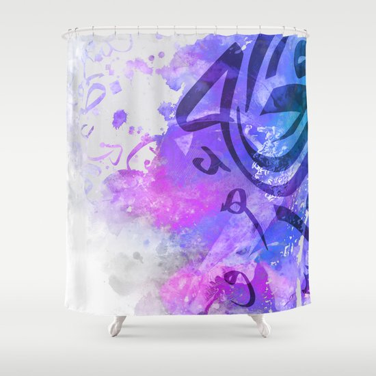 Arabic Calligraphy Painting Art Shower Curtain By Elitebro Society6