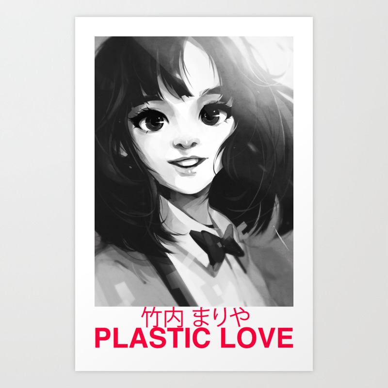 mariya takeuchi plastic love japanese mariya takeuchi plastic love japanese
