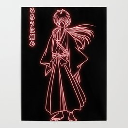 Rurouni Kenshin Poster