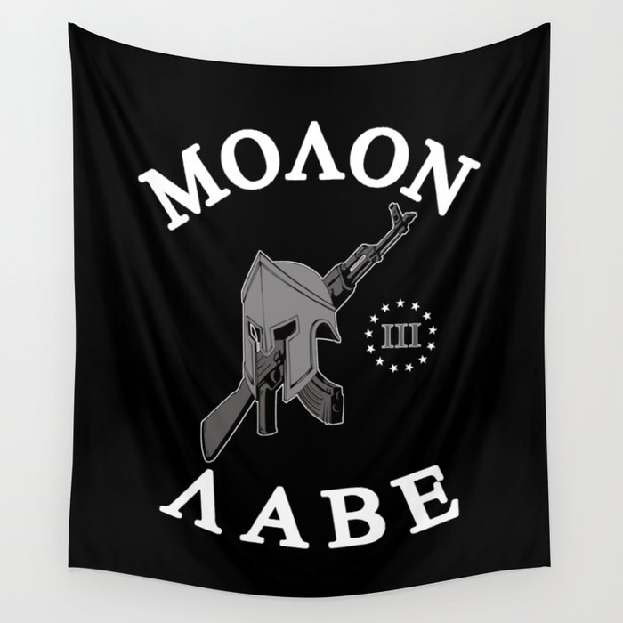 Molon Labe (Black Background) Wall Tapestry