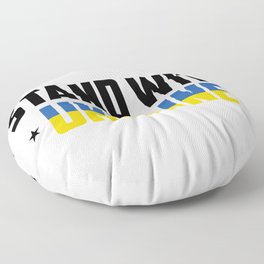 Stand With Ukraine Floor Pillow