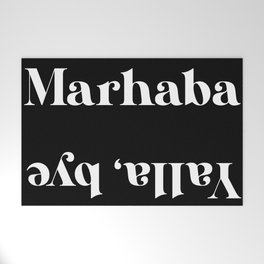 Marhaba Welcome Mat