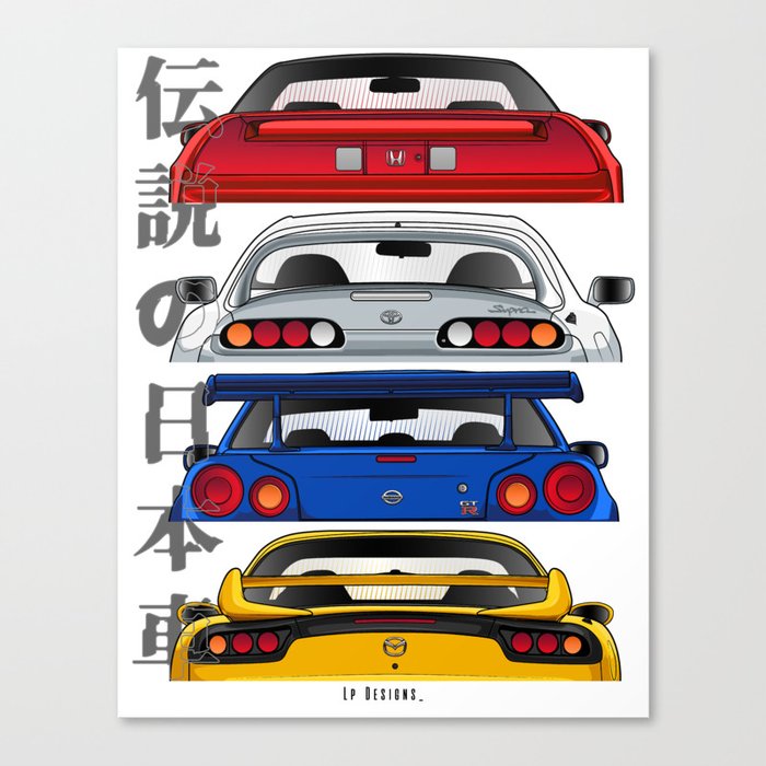 JDM Legends Nsx Skyline R34 Gt R Supra Mk4 Rx 7 Art Print by LpDesigns1 Society6