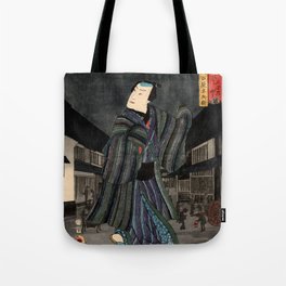 The Darkness of the Heart (Utagawa Kunisada) Tote Bag