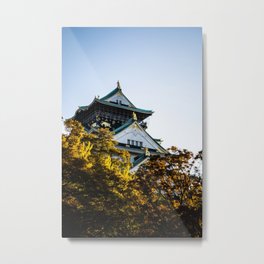 Osaka Castle Metal Print