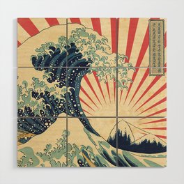 The Great Wave in Rio Wood Wall Art