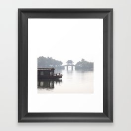 China Photography - Boat Floating In The Xi Lake In Hangzhou Framed Art Print