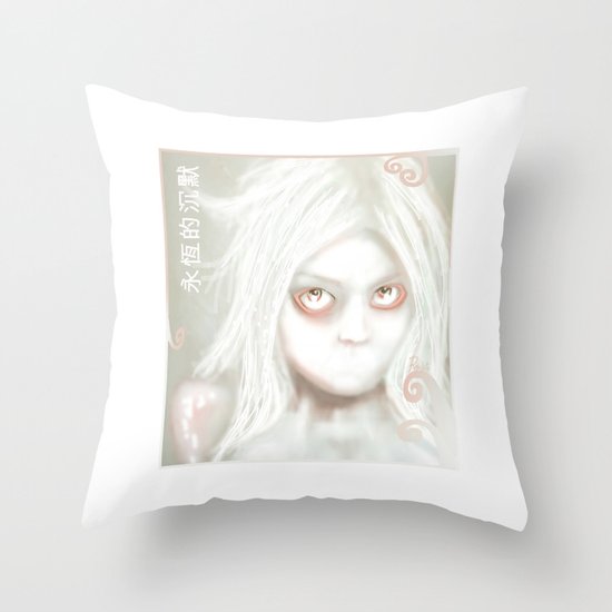 永恆的沉默 Throw Pillow